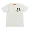 BB (NEW) POCKET TEE (WHITE)
