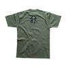 BB BK LADY LIBERTY TEE (ARMY GREEN)